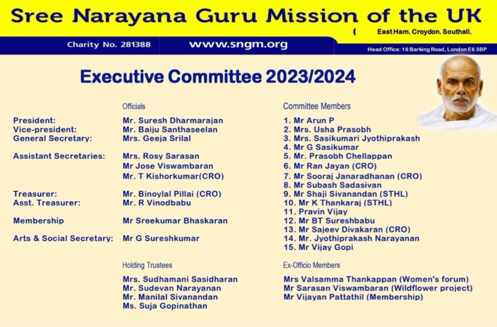 Ex Committee 2024-25