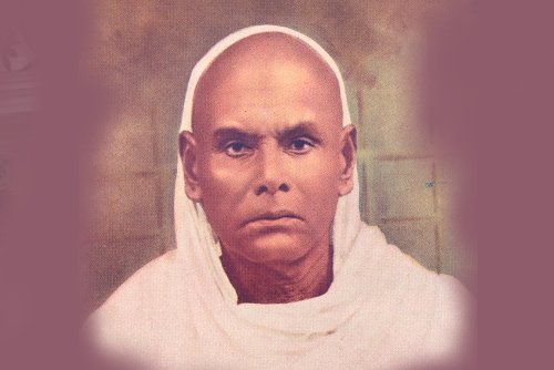 Sree Narayana Guru