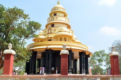 Shivagiri